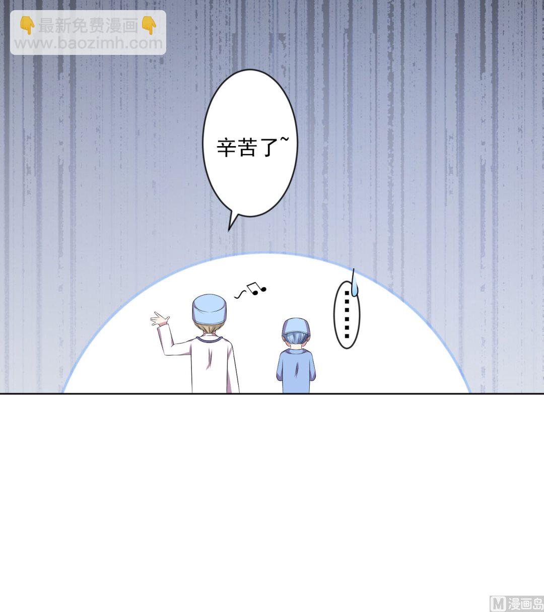 第144话(1/2)-第144话