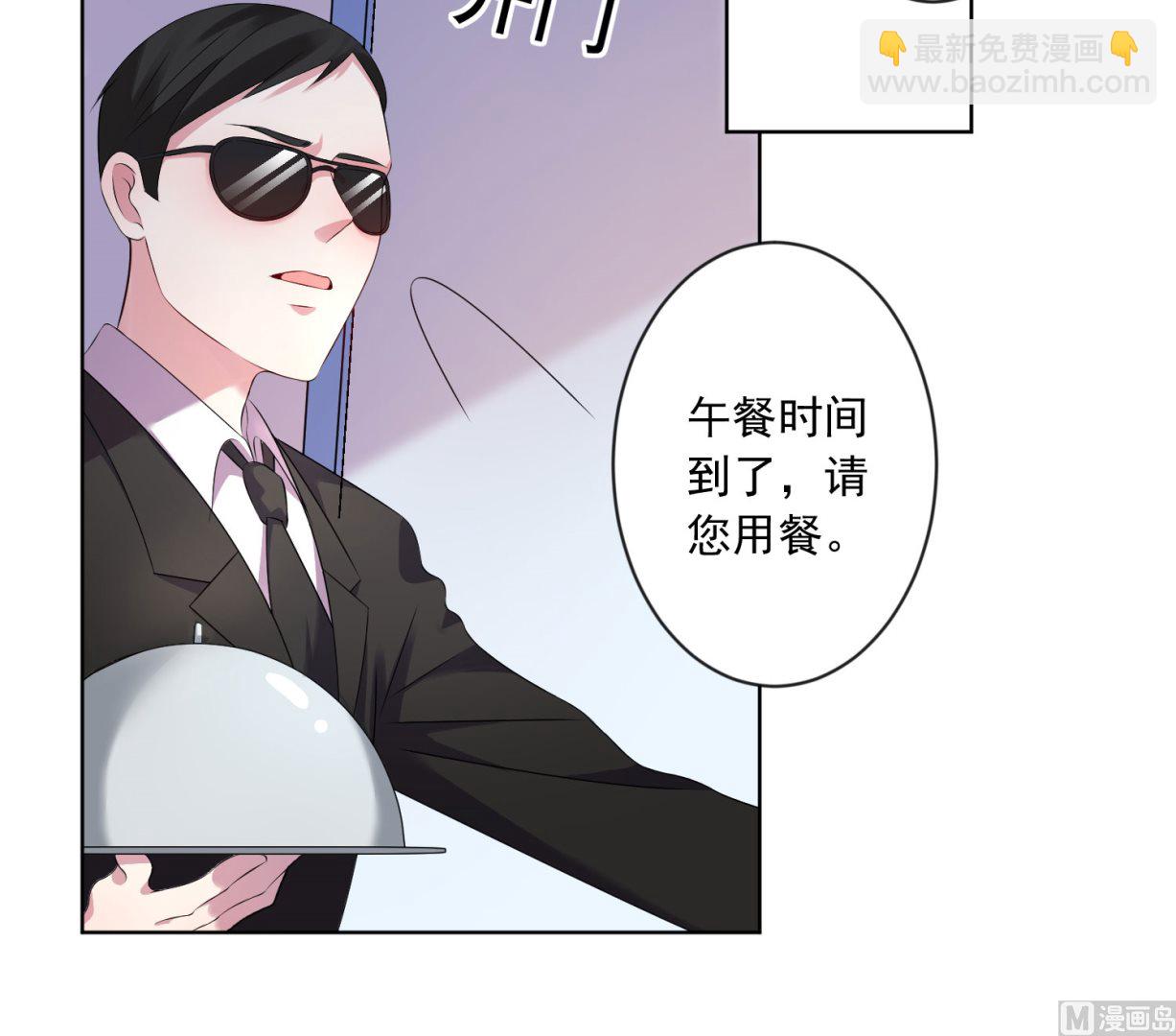 第144话(1/2)-第144话