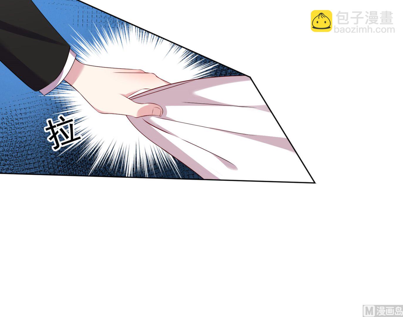 第144话(1/2)-第144话