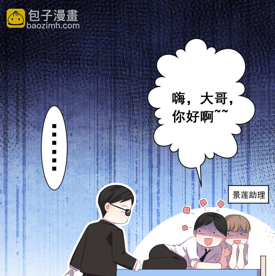 第144话(1/2)-第144话