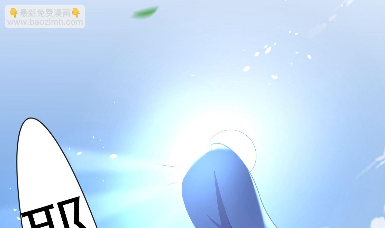 第144话(1/2)-第144话