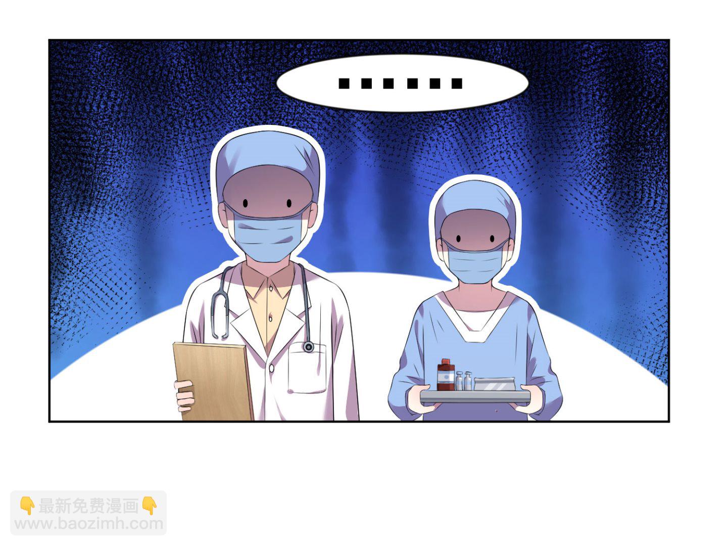 第144话(1/2)-第144话