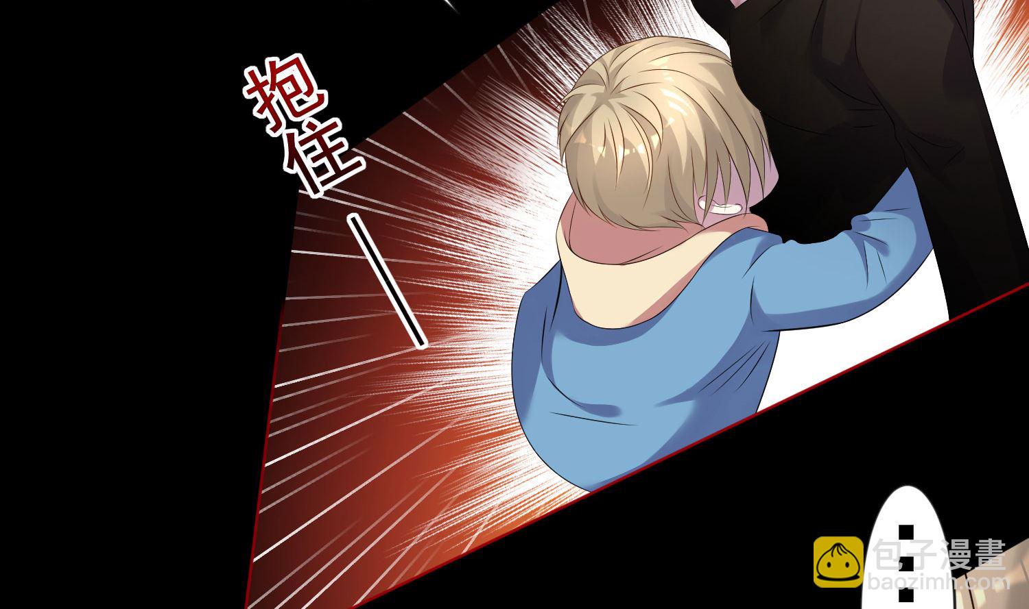 第146话(1/2)-第146话