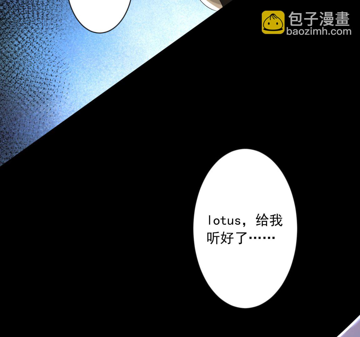 第146话(1/2)-第146话