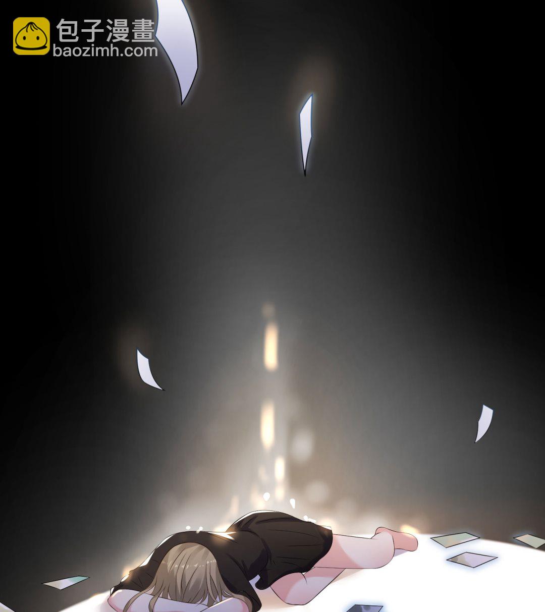 第146话(1/2)-第146话