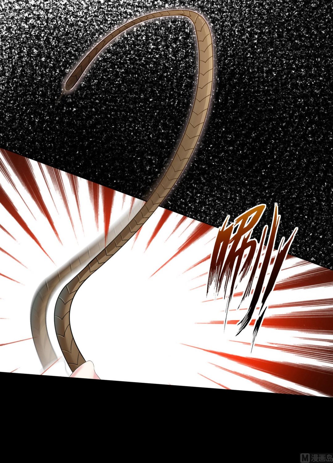 第146话(1/2)-第146话