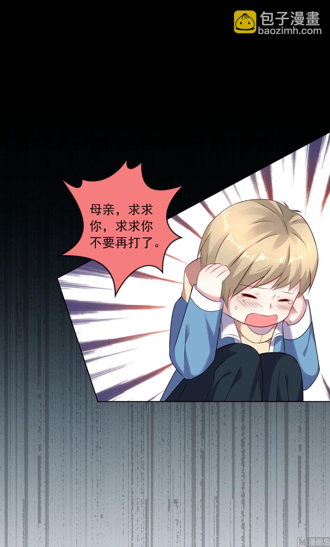 第146话(1/2)-第146话