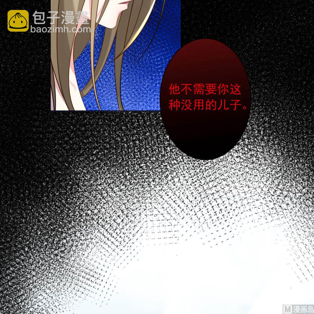 第146话(1/2)-第146话