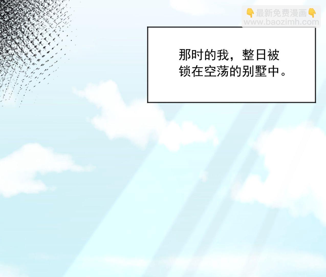 第146话(1/2)-第146话