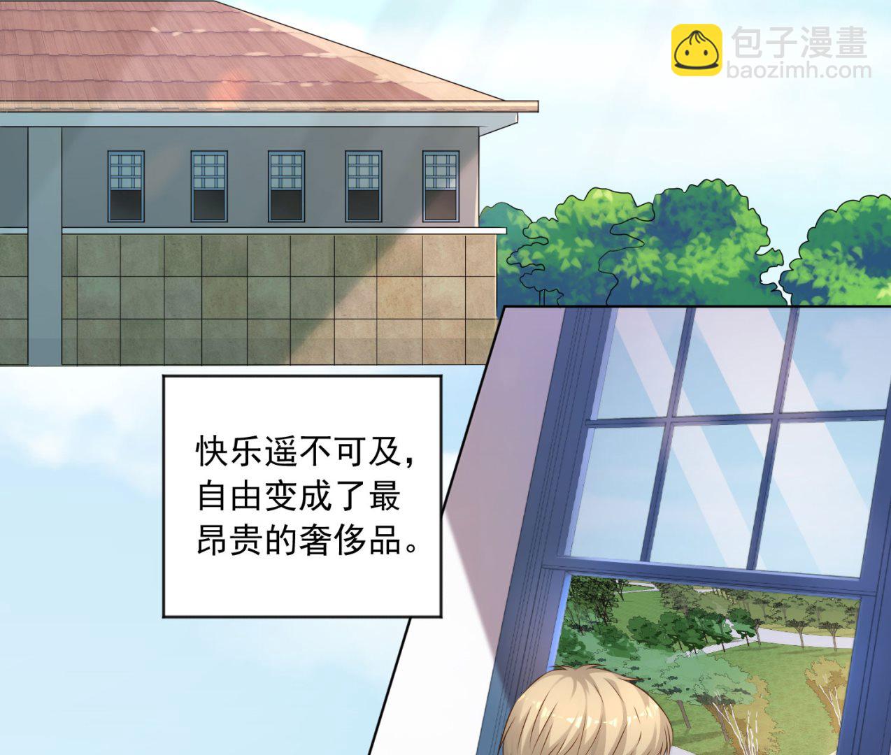 第146话(1/2)-第146话