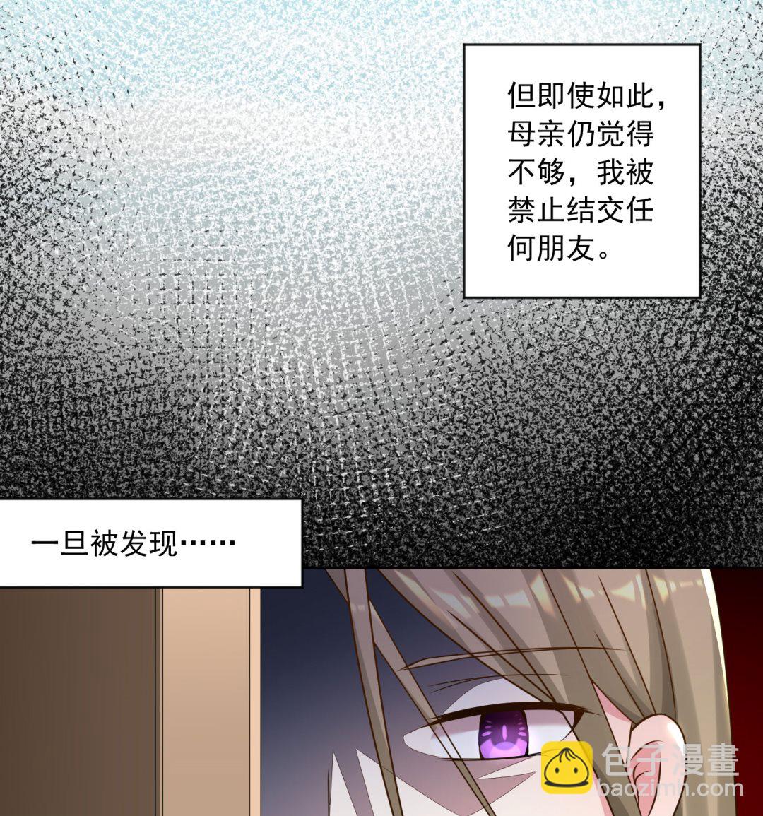 第146话(1/2)-第146话