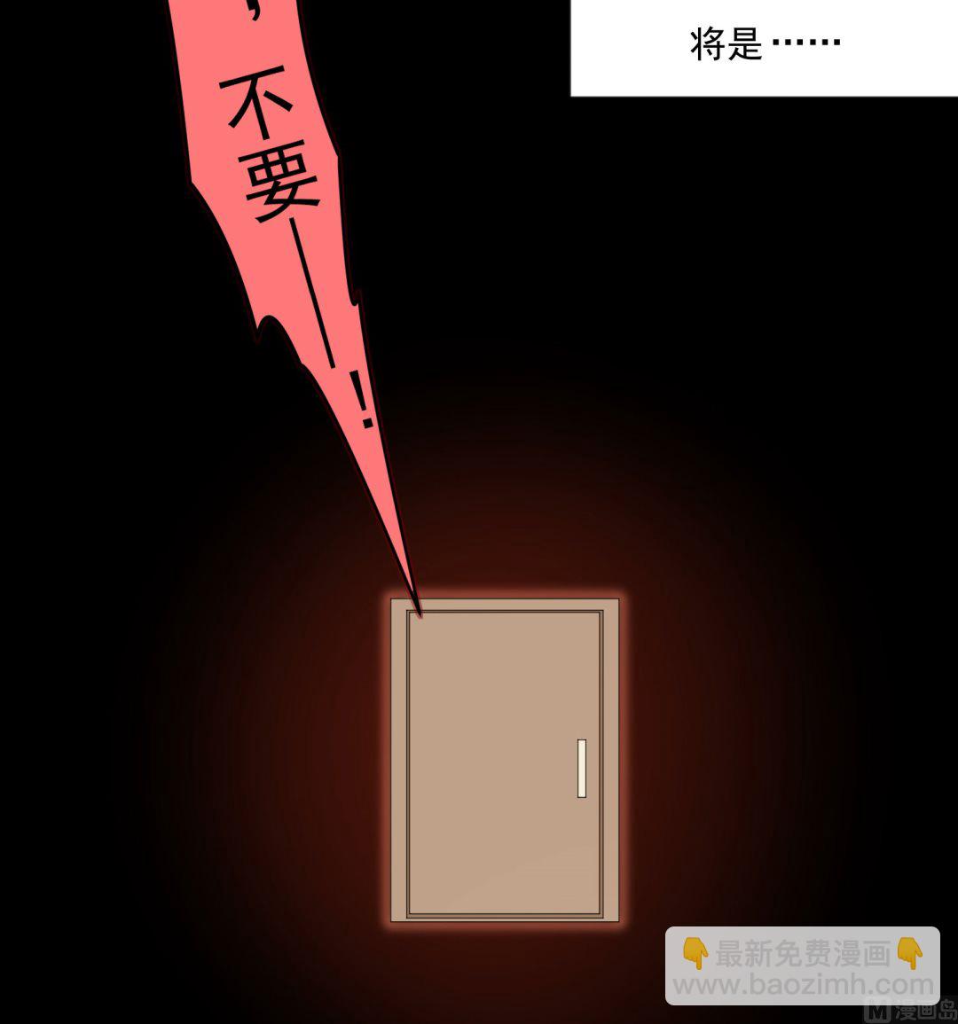 第146话(1/2)-第146话