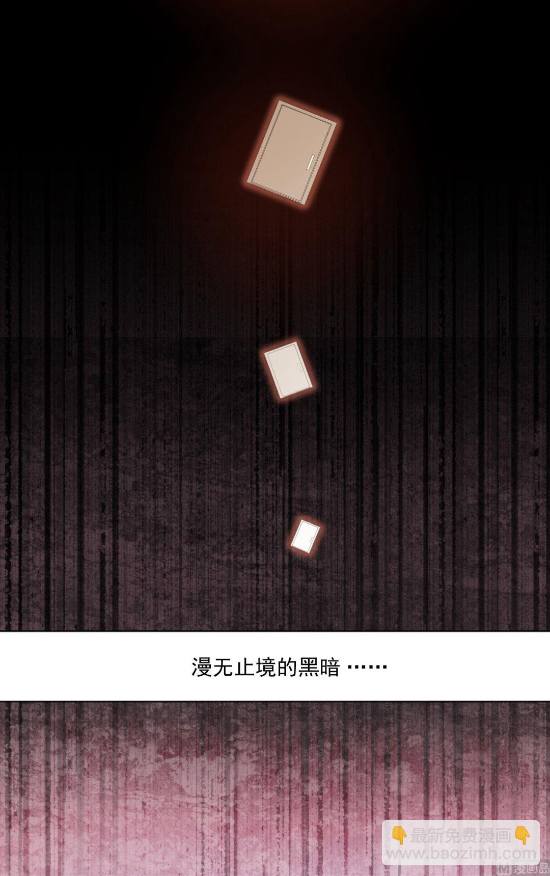 第146话(1/2)-第146话