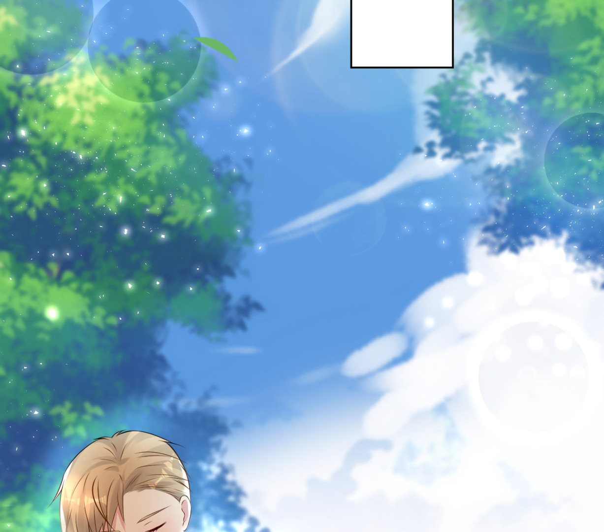 第146话(1/2)-第146话