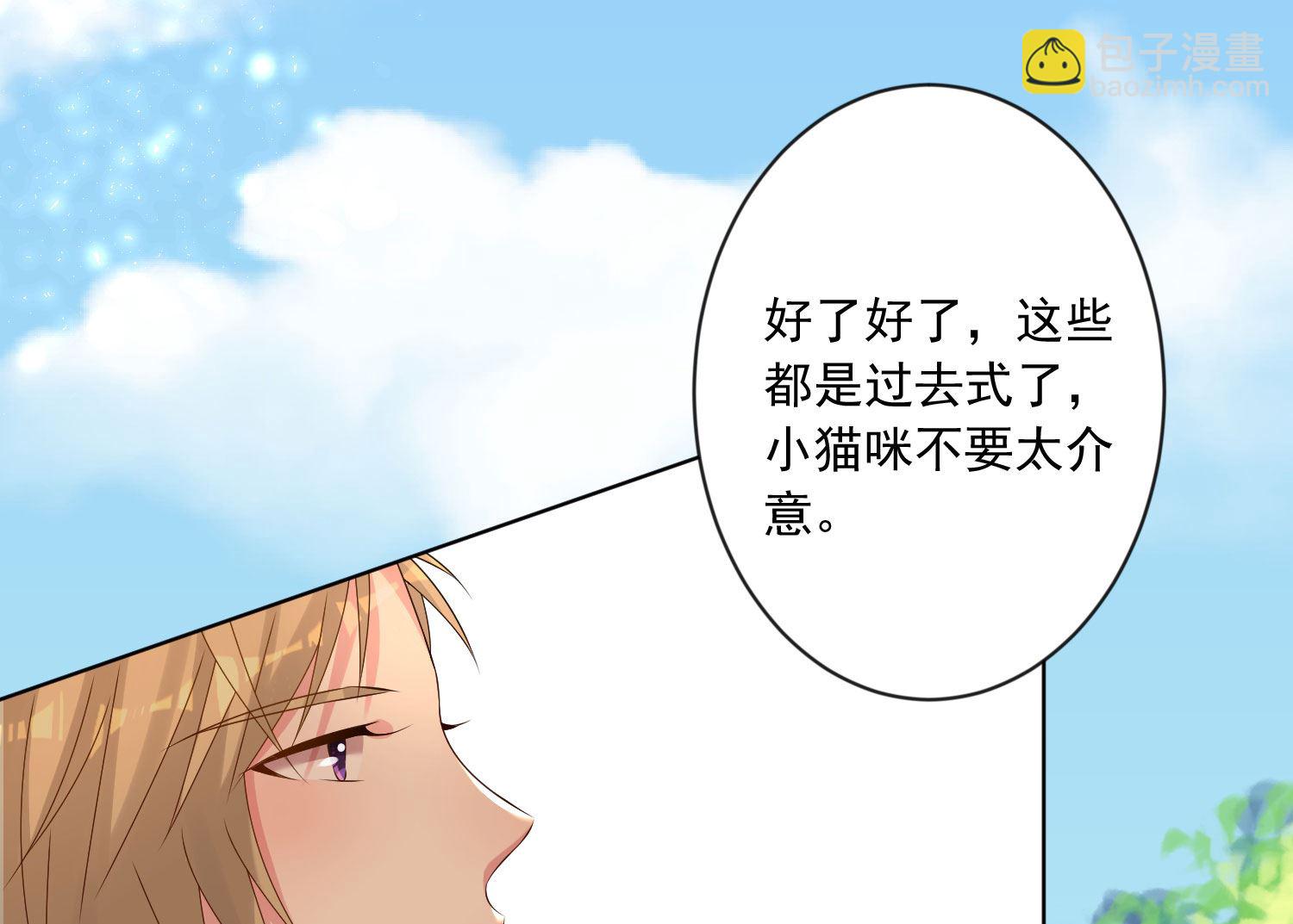 第146话(1/2)-第146话