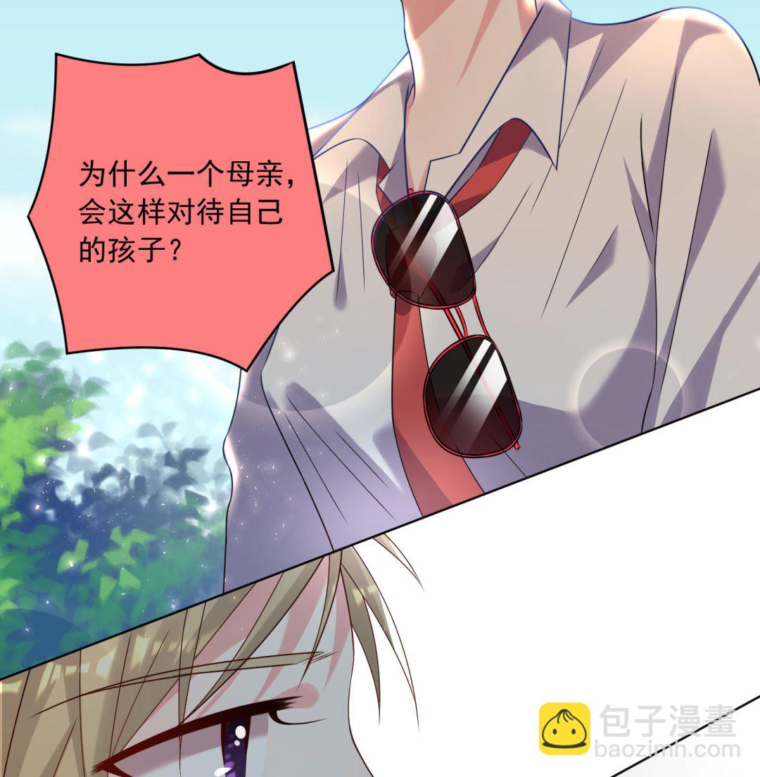 第146话(1/2)-第146话