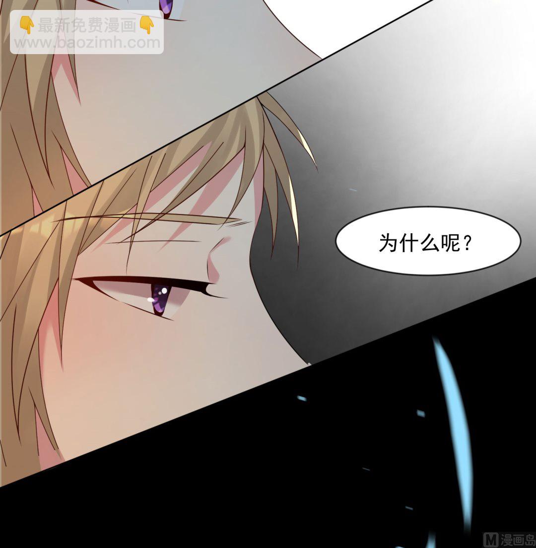 第146话(1/2)-第146话