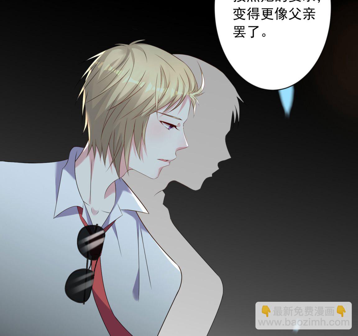 第146话(1/2)-第146话