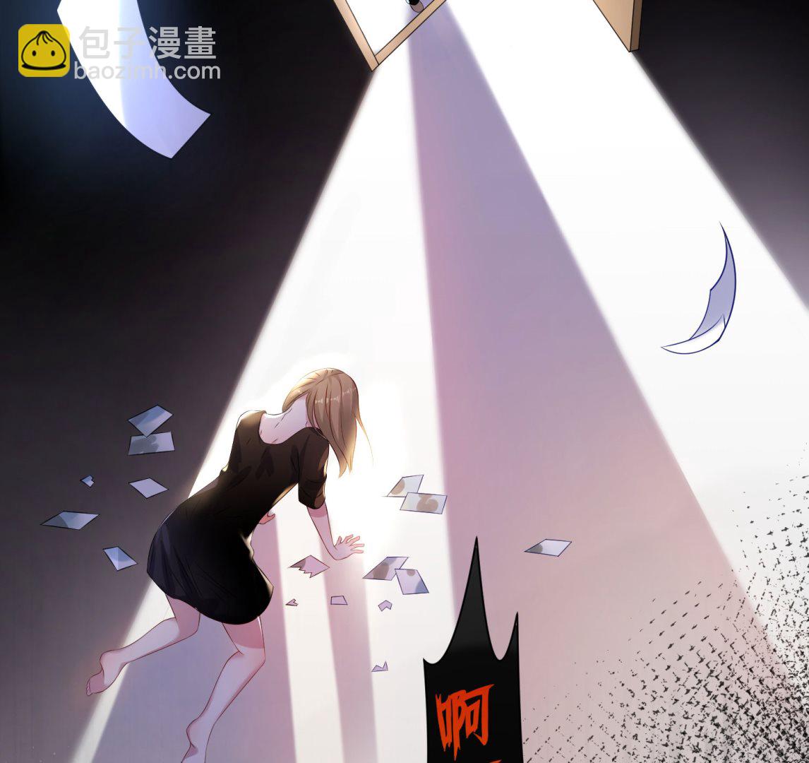 第146话(1/2)-第146话