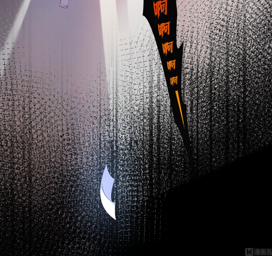 第146话(1/2)-第146话