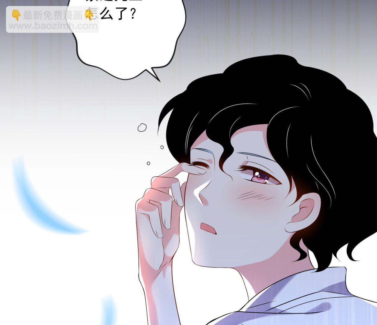 第148话(1/2)-第148话