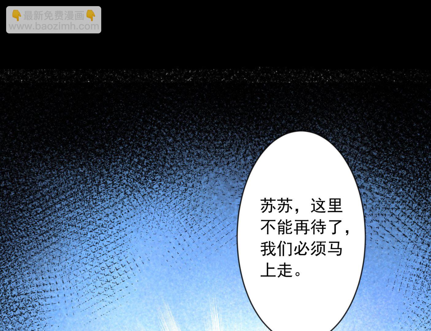 第148话(1/2)-第148话