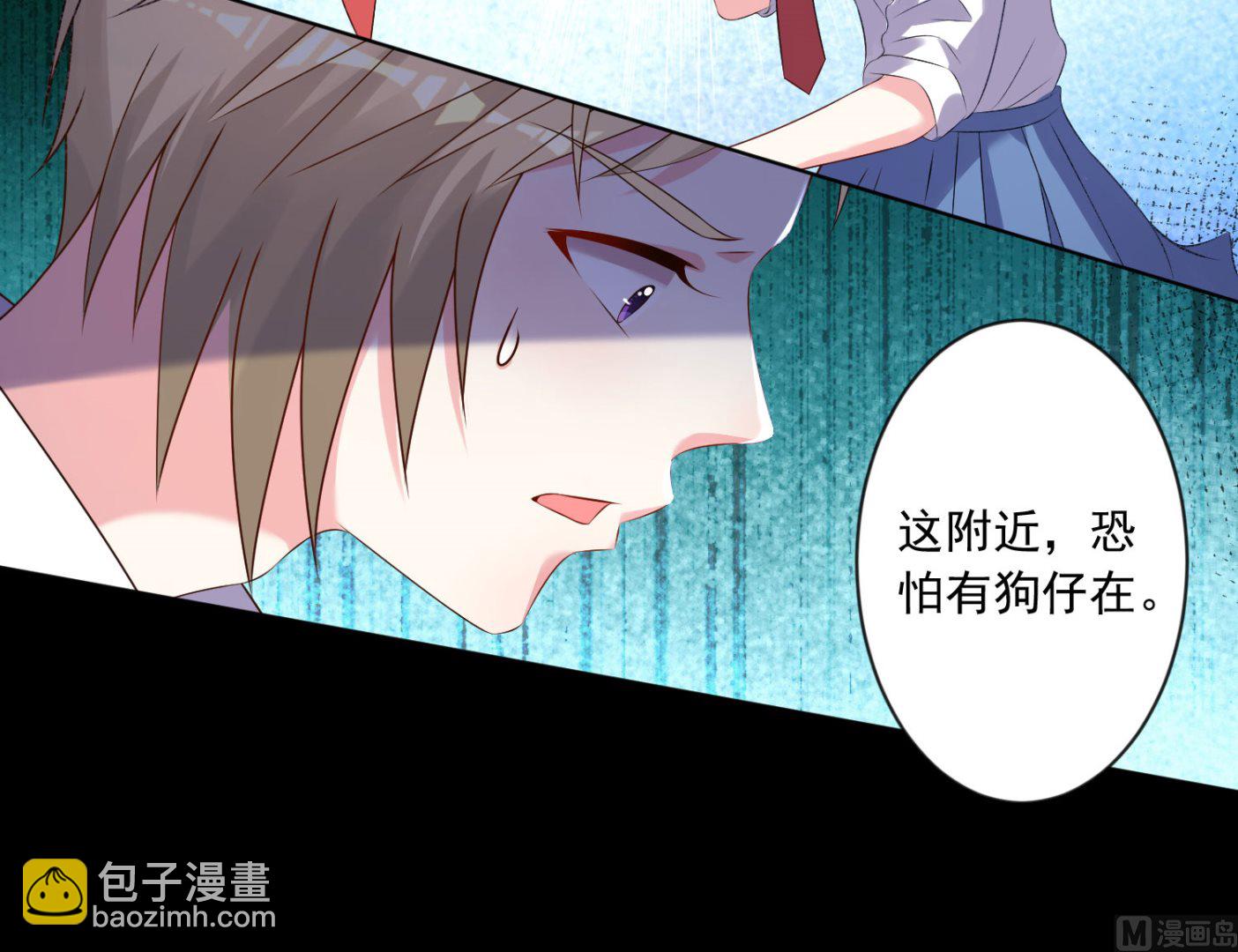 第148话(1/2)-第148话