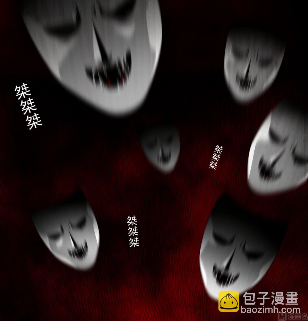 第148话(1/2)-第148话