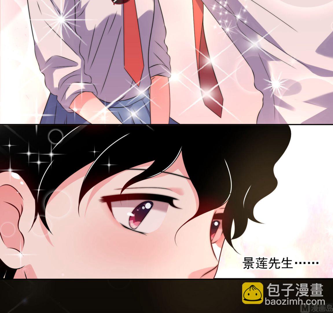 第148话(1/2)-第148话