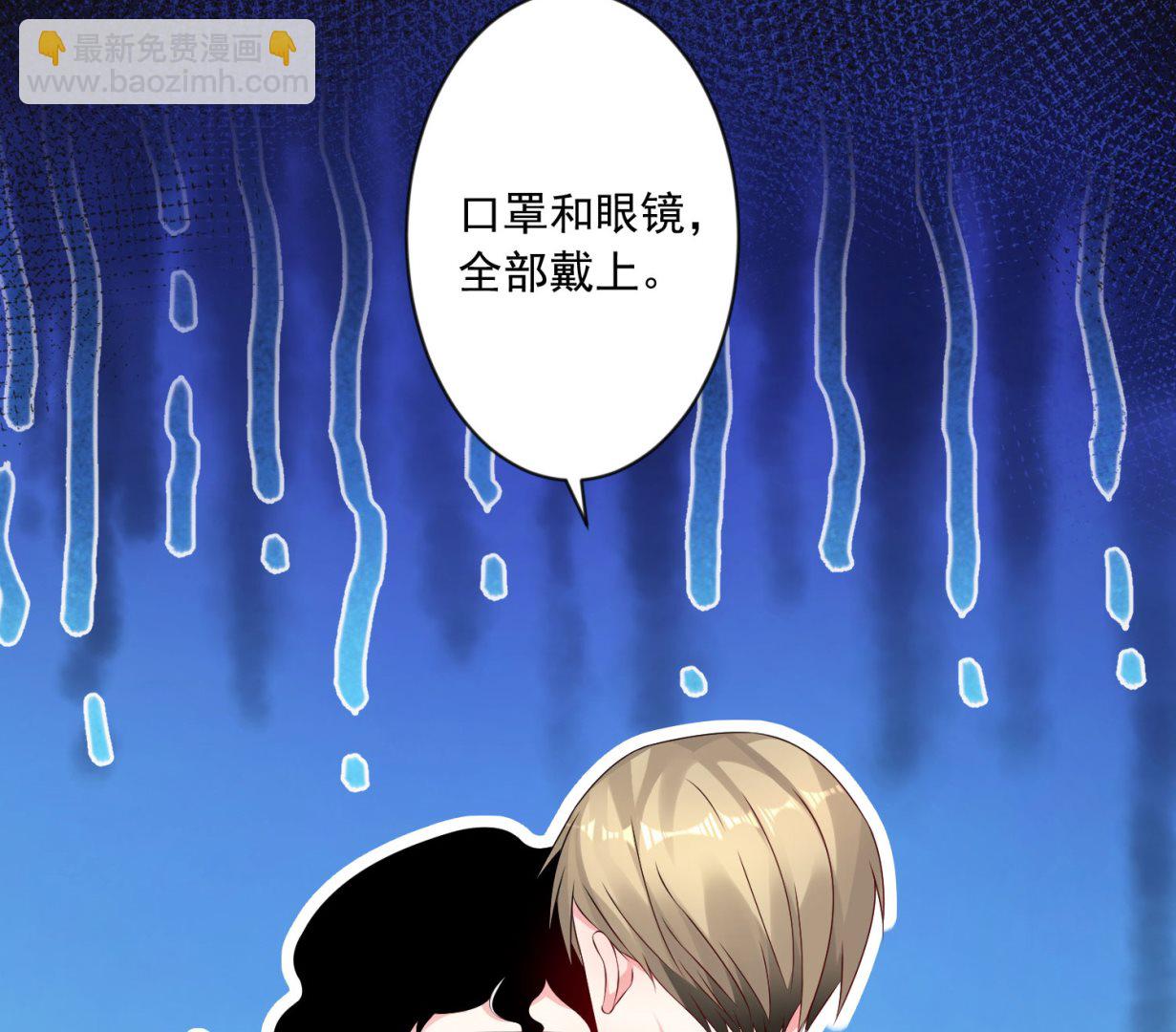 第148话(1/2)-第148话