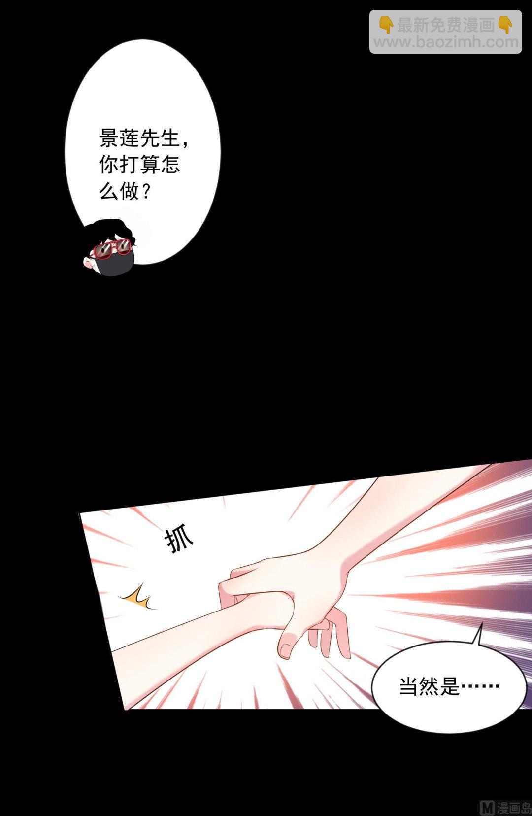 第148话(1/2)-第148话