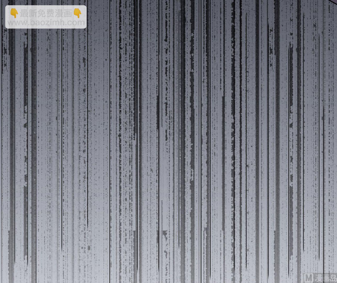 第148话(1/2)-第148话