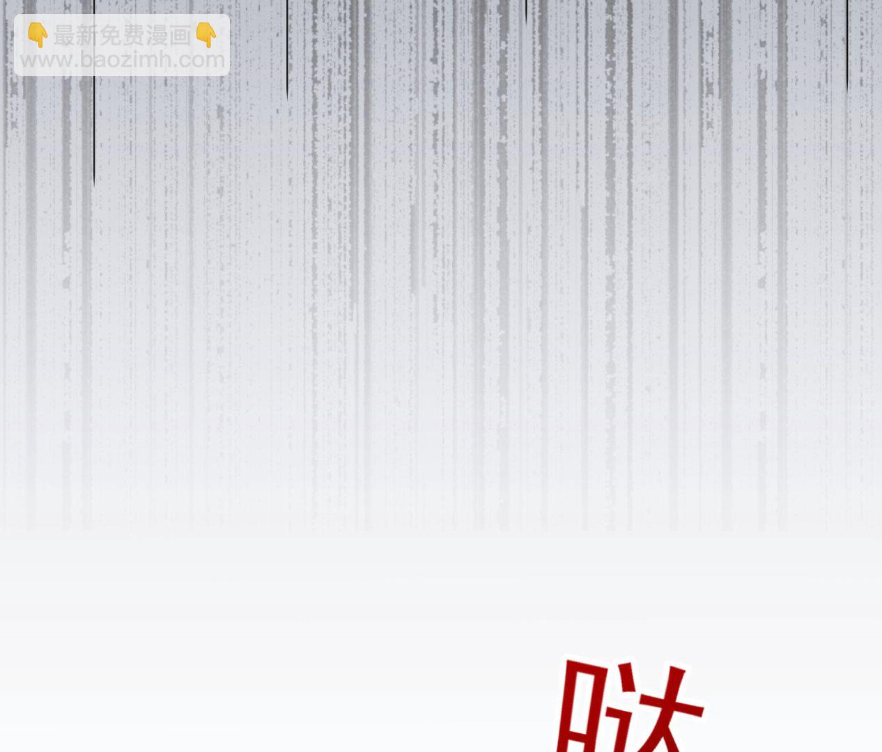 第148话(1/2)-第148话