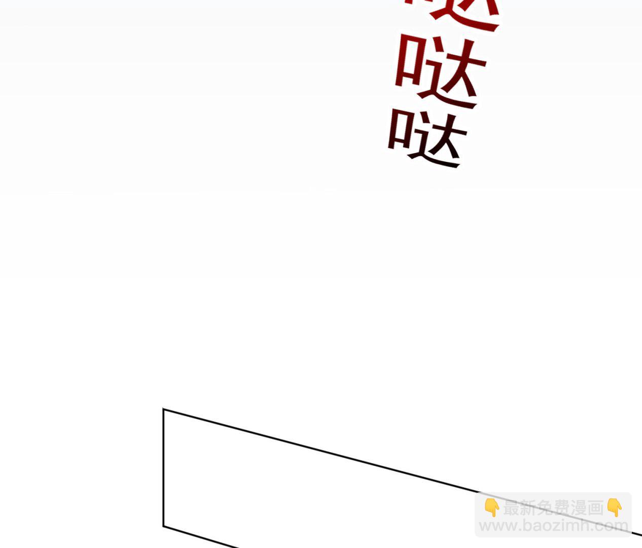 第148话(1/2)-第148话