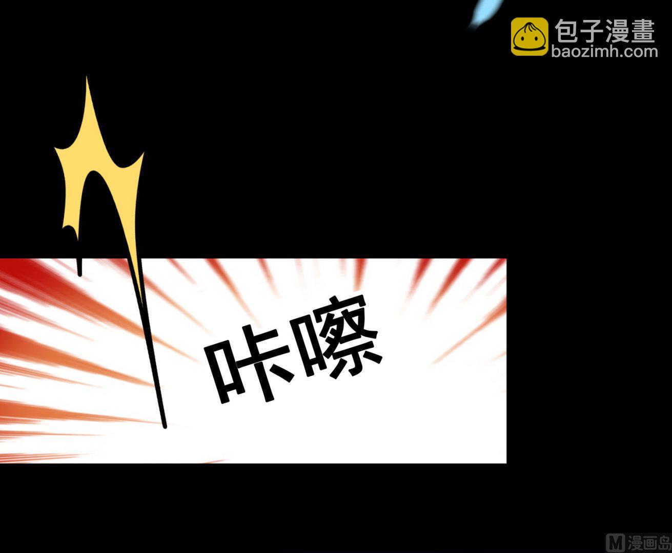 第148话(1/2)-第148话