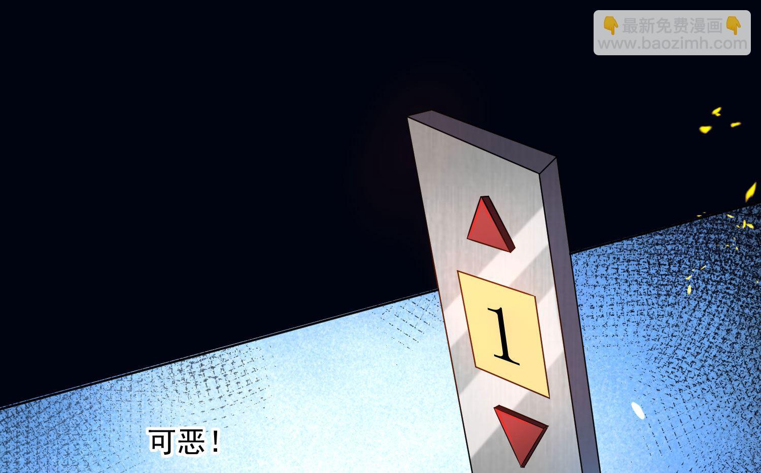 第148话(1/2)-第148话