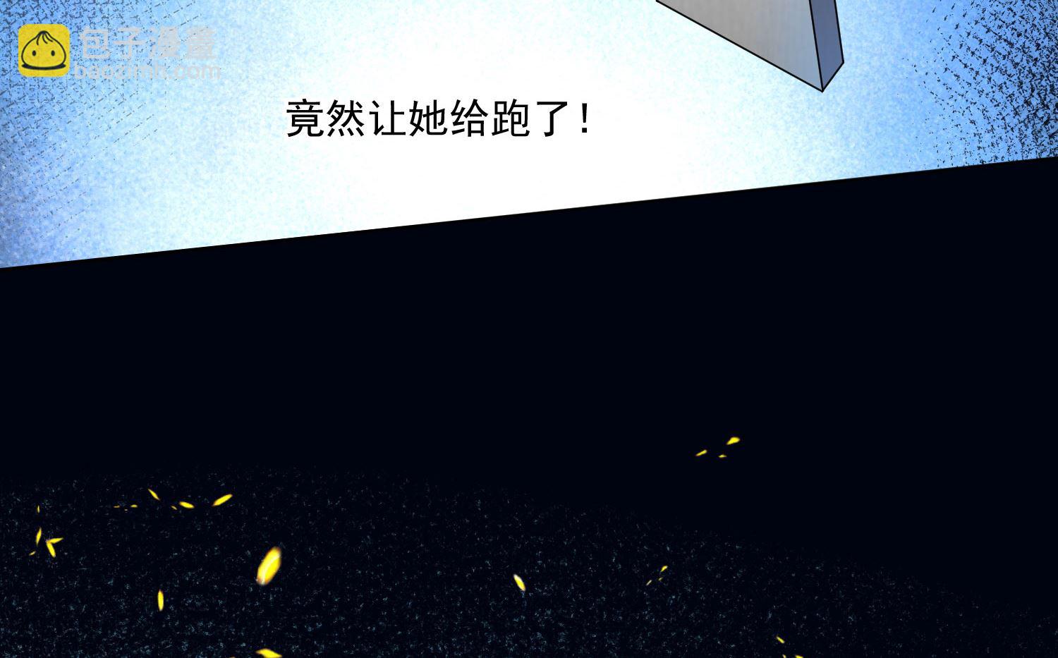 第148话(1/2)-第148话