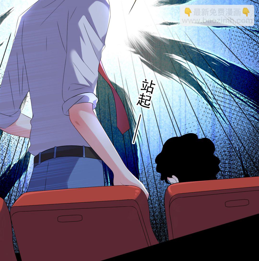 第148话(1/2)-第148话