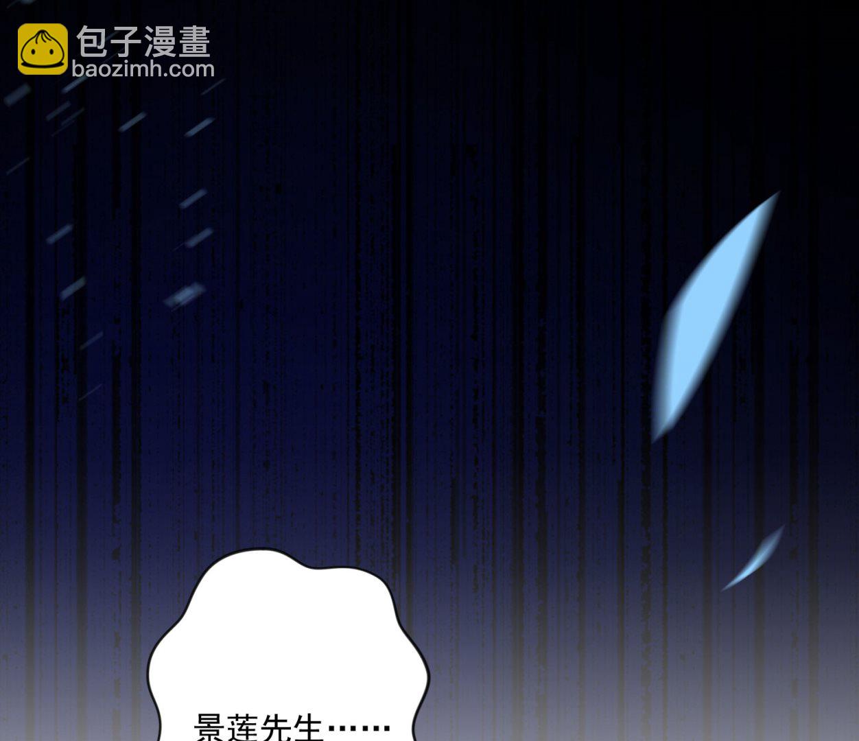 第148话(1/2)-第148话