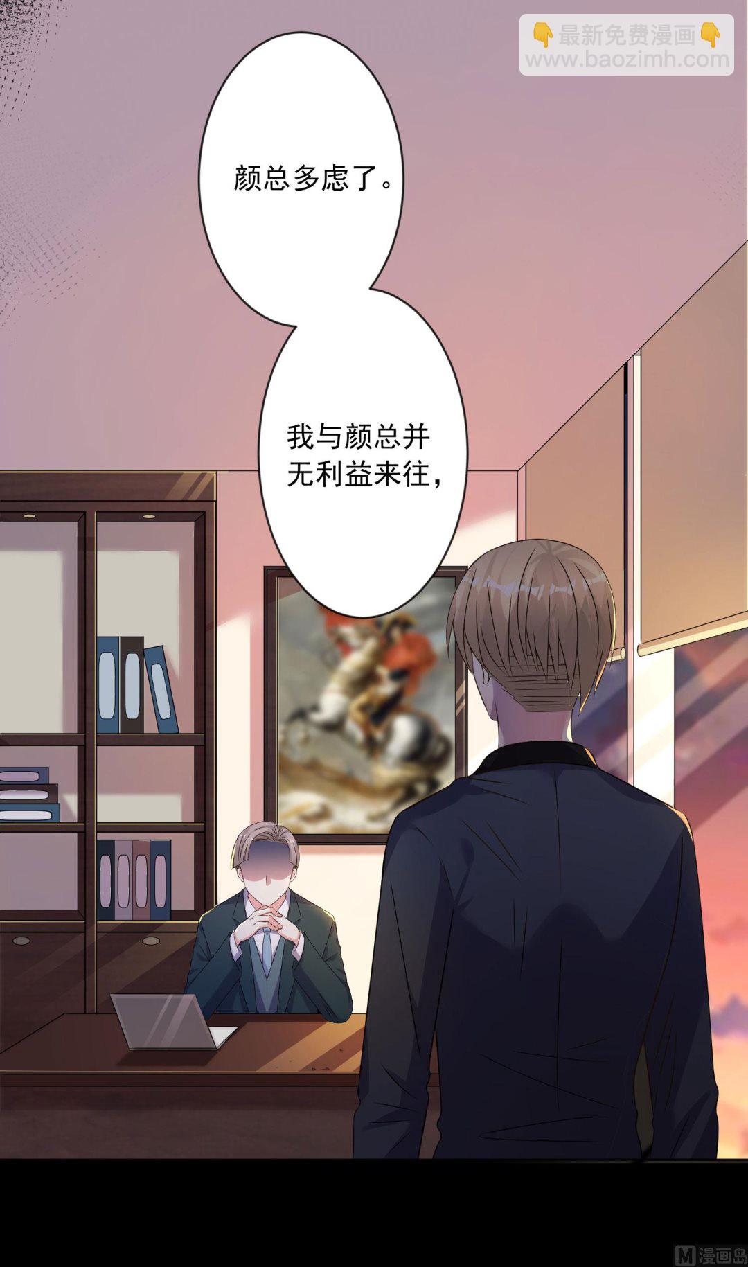 第150话(1/2)-第150话