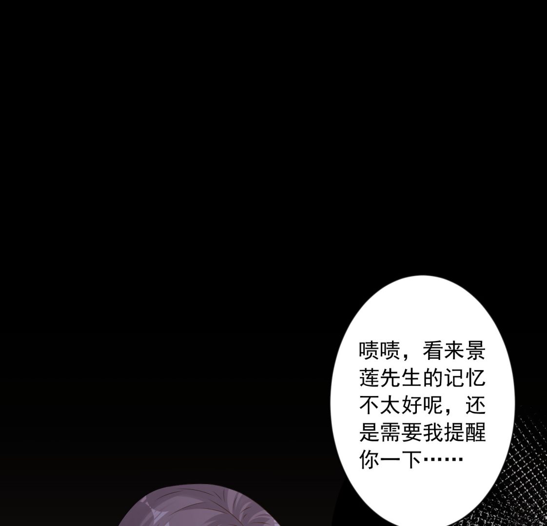 第150话(1/2)-第150话