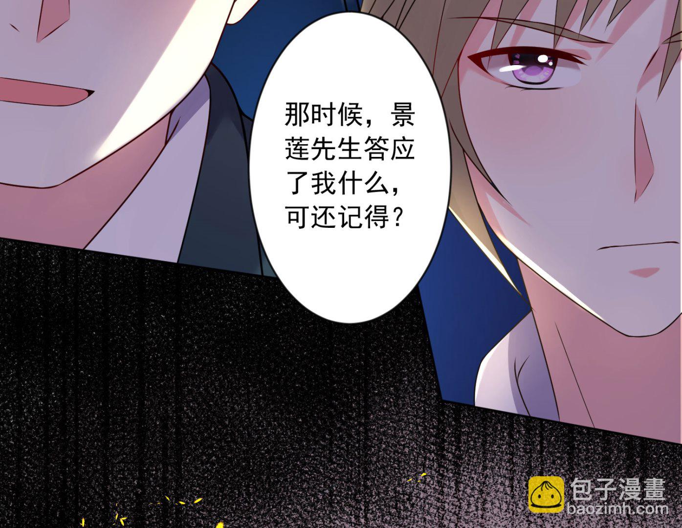 第150话(1/2)-第150话