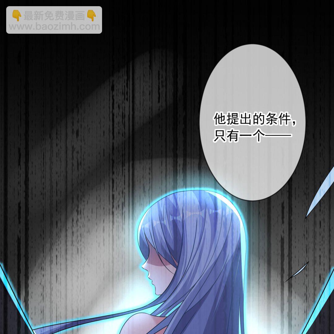 第150话(1/2)-第150话