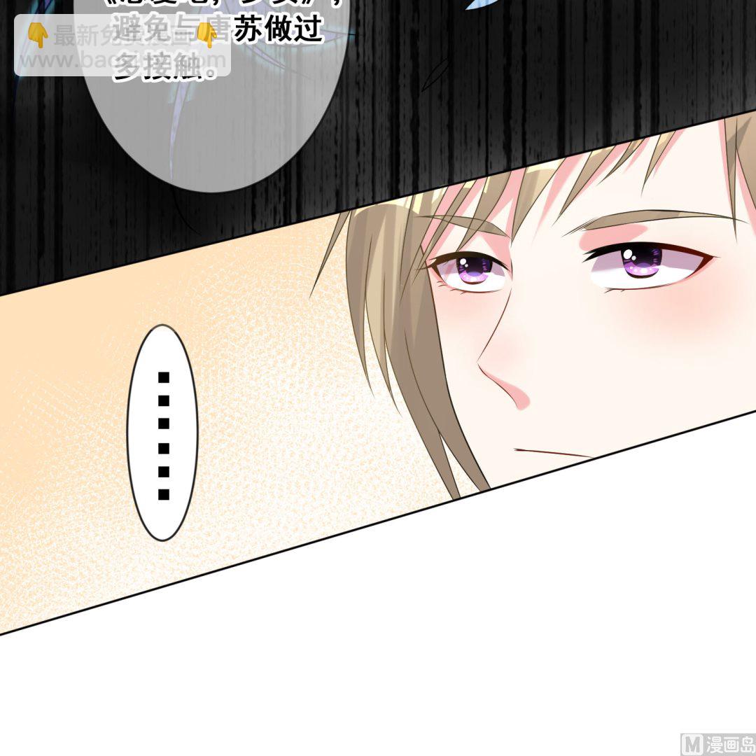 第150话(1/2)-第150话