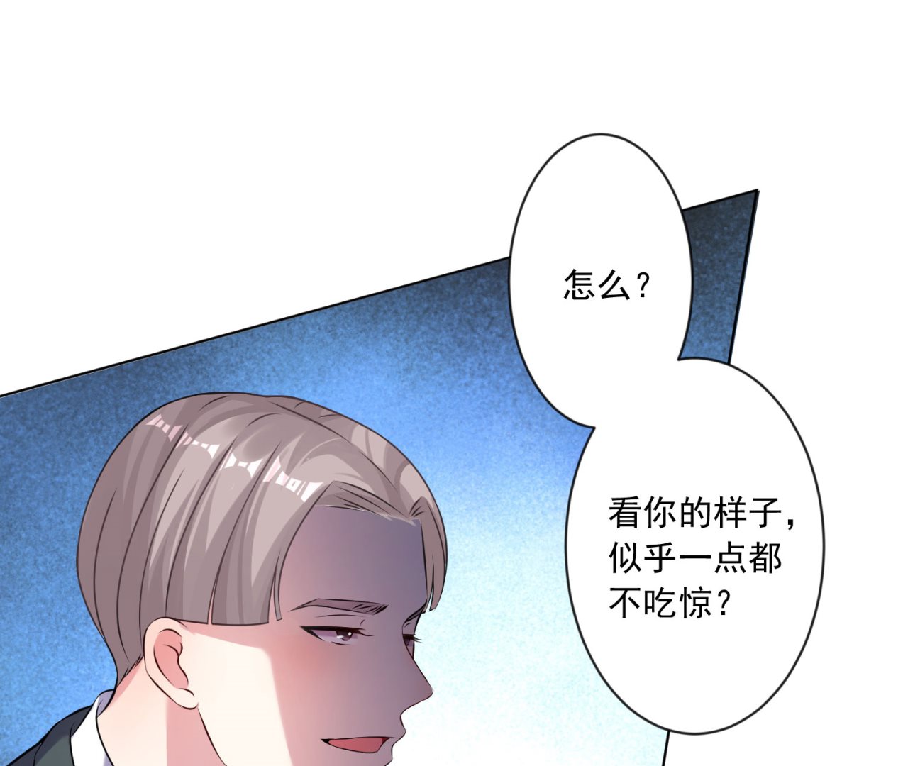 第150话(1/2)-第150话