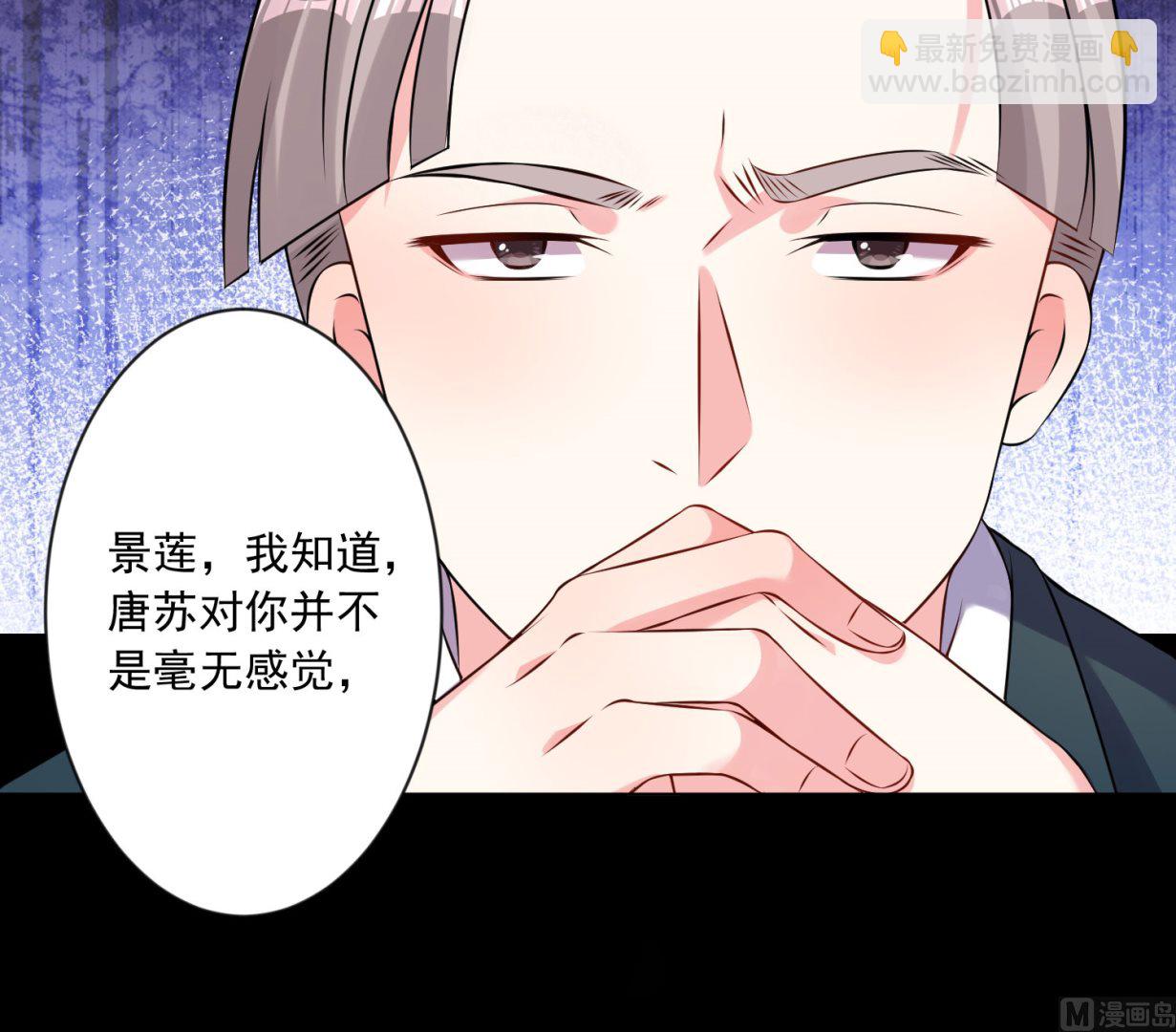 第150话(1/2)-第150话