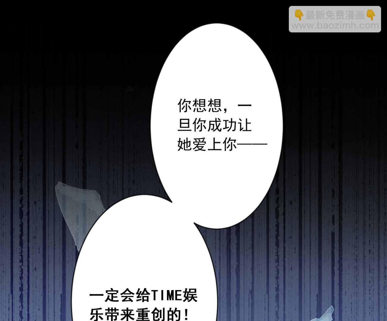 第150话(1/2)-第150话