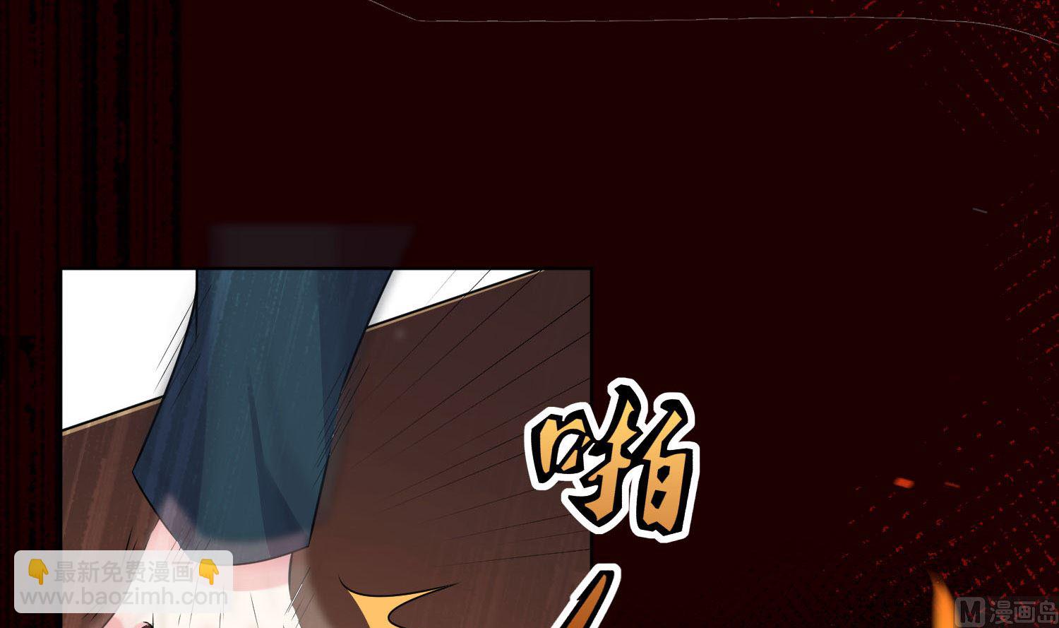 第150话(1/2)-第150话