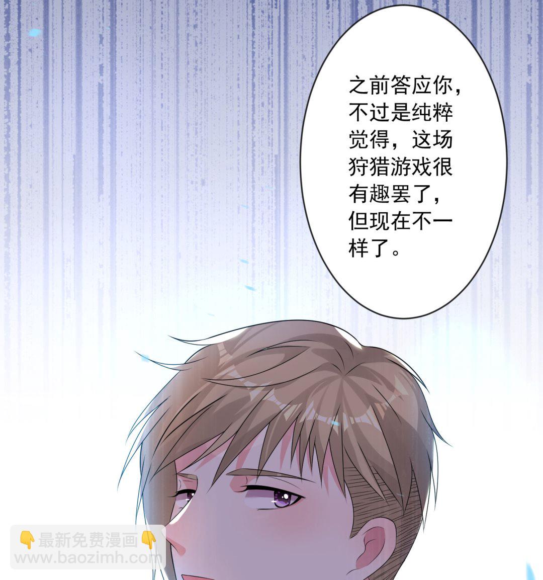 第150话(1/2)-第150话