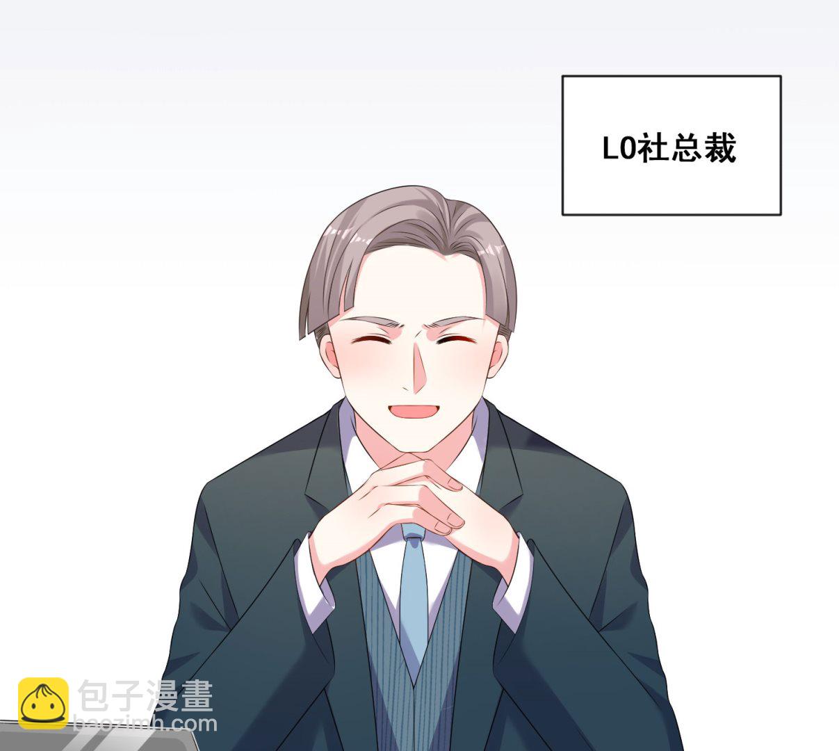 第150话(1/2)-第150话